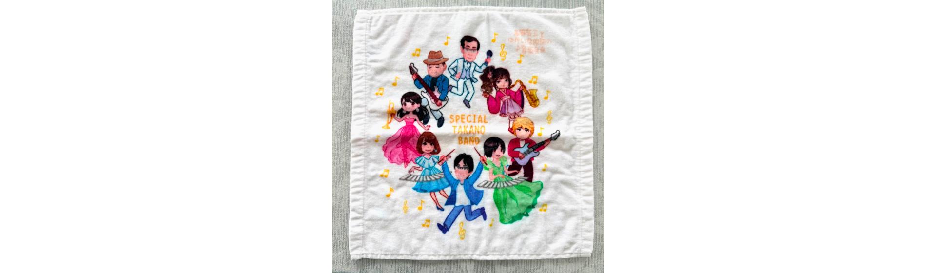 株式会社SDN様 オリジナルタオル制作事例