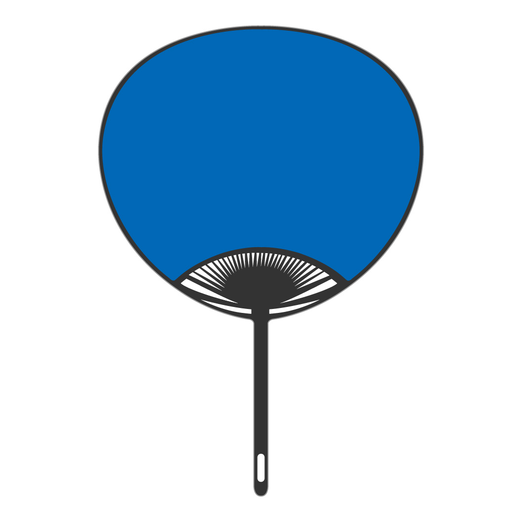 名入れうちわ（無地） コンパクトサイズ