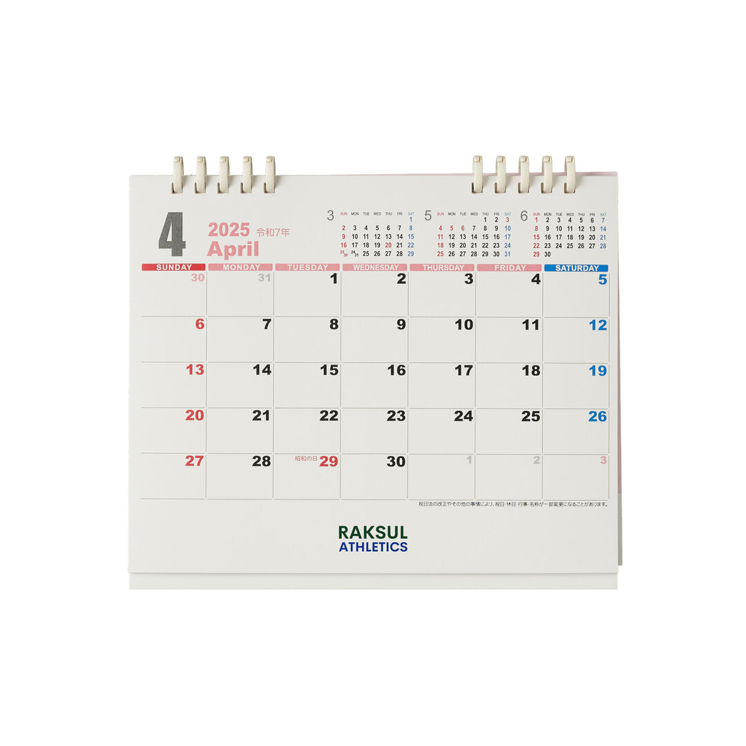 卓上4月始まりカレンダー SA-401