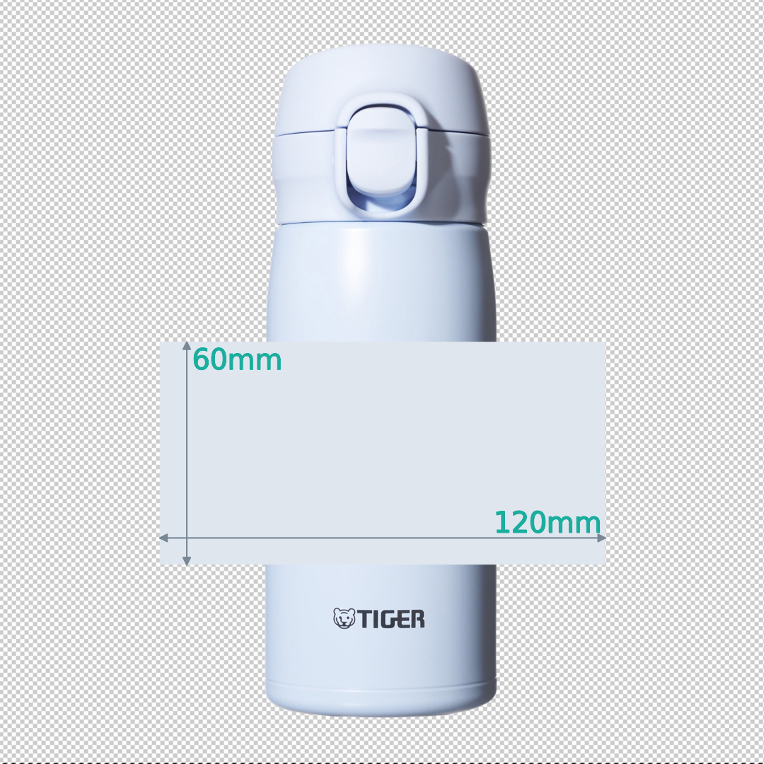 李相日監督「国宝」エキストラ参加記念品 ステンレス真空ボトル 李相日