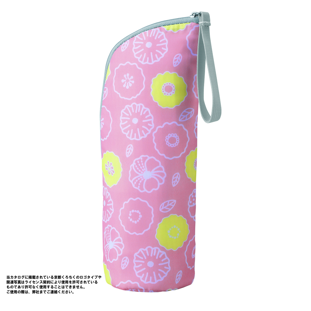 【商品のみ】京都くろちく・保冷温ぼとるほるだー(すとらっぷ付き)