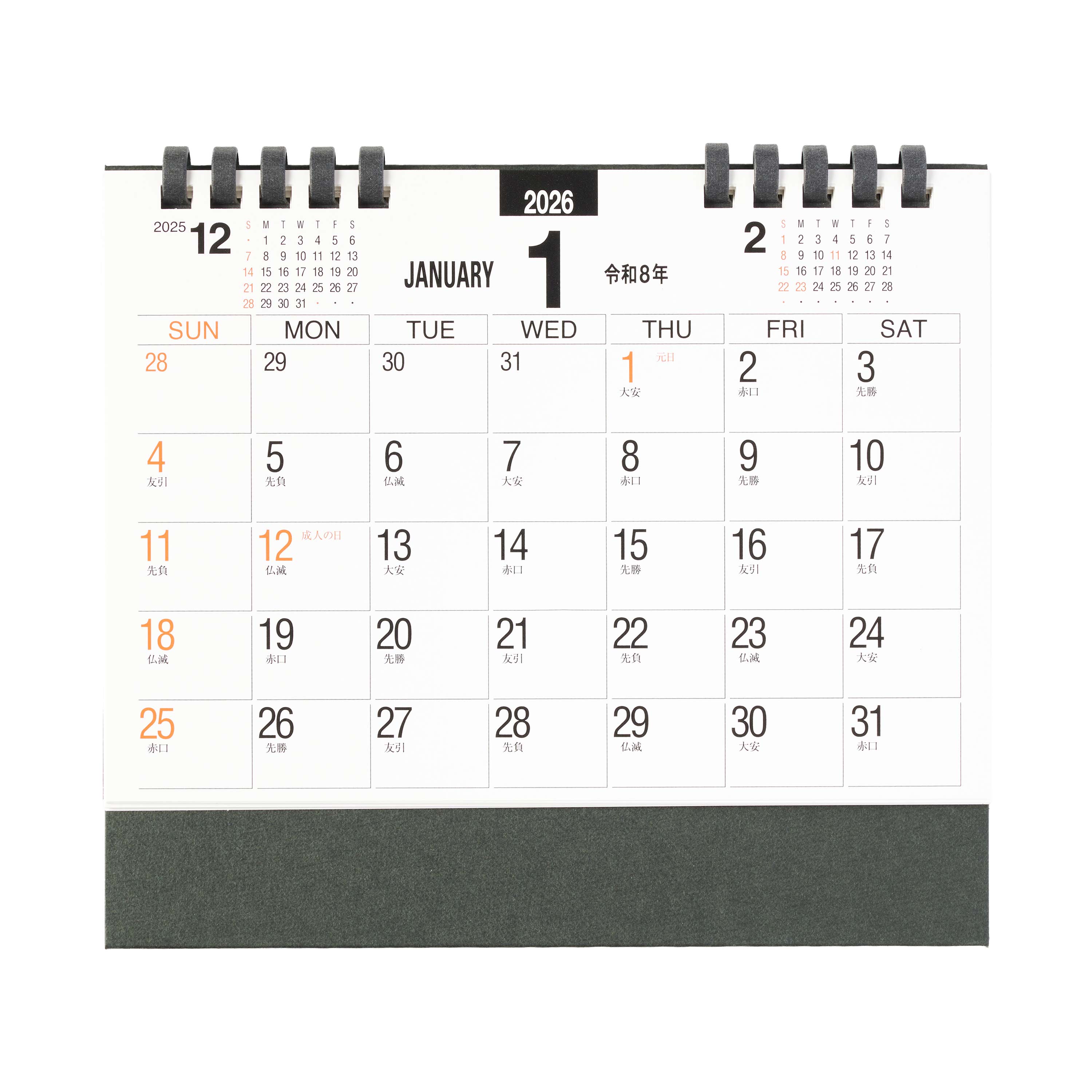 即納★十束さま専用ページ　s 夏の短期教室と入会キャンペーン 実施中！！ | JSS入間スイミングスクール