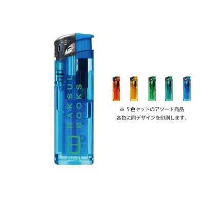 東京パイプ PE-02Vプッシュ式電子ライター クリア5色セット