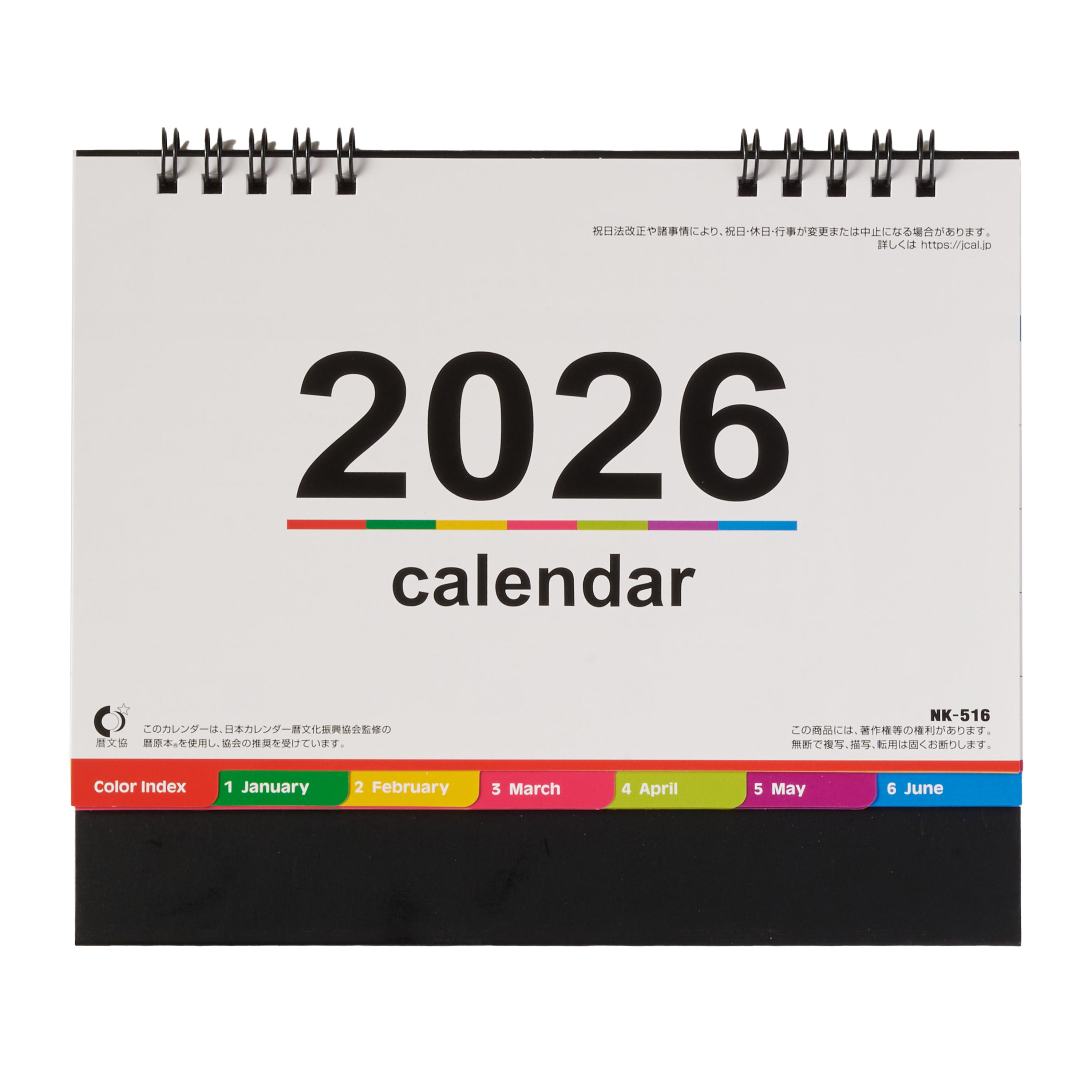 カレンページ Kawasaki ZX-7R & ZX-9R Ninjas (94-04) Haynes Repair Manual