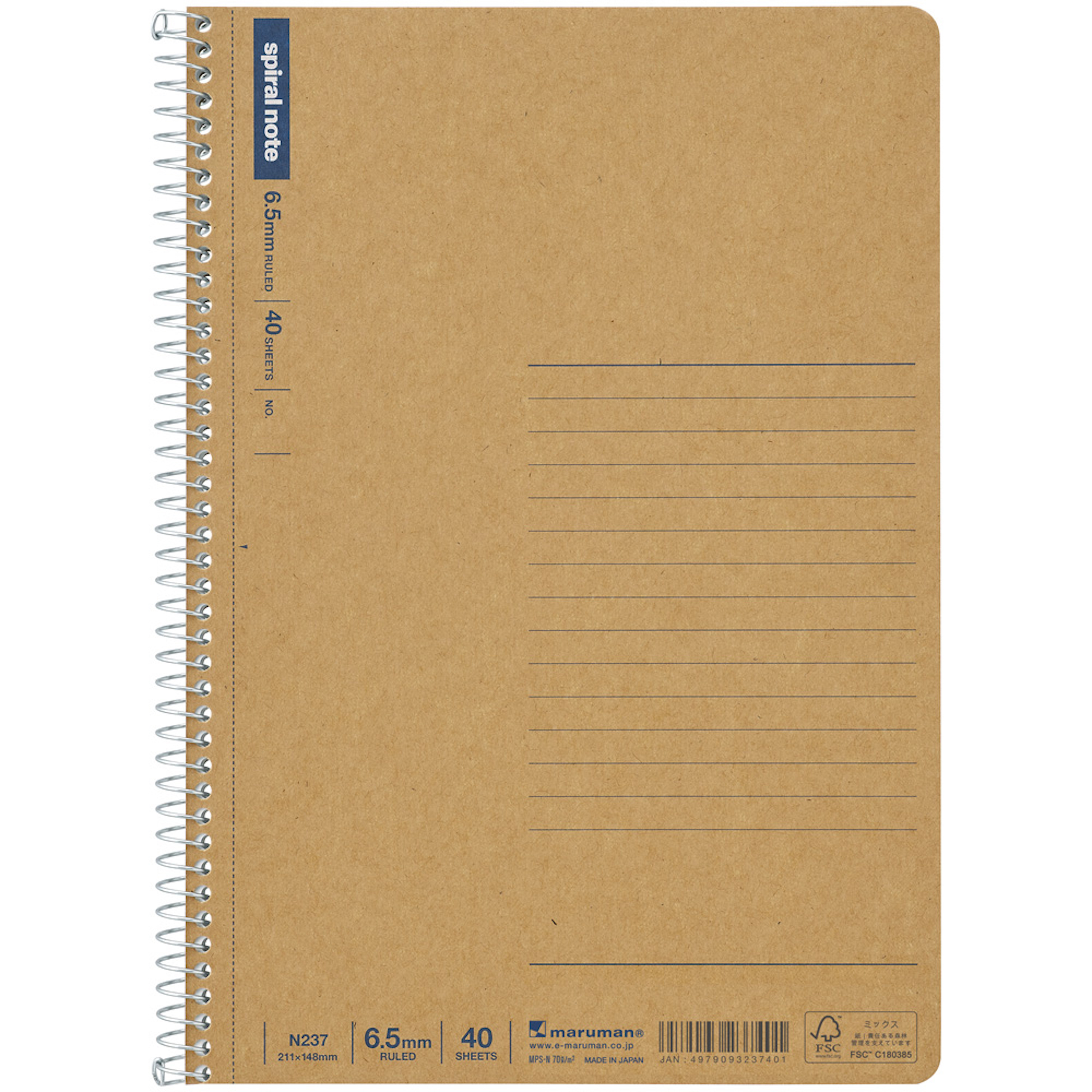 Charmmy Kitty スパイラルノート A5サイズ Charmmy Kitty スパイラルノート A5サイズ Charmmy Kitty スパイラル