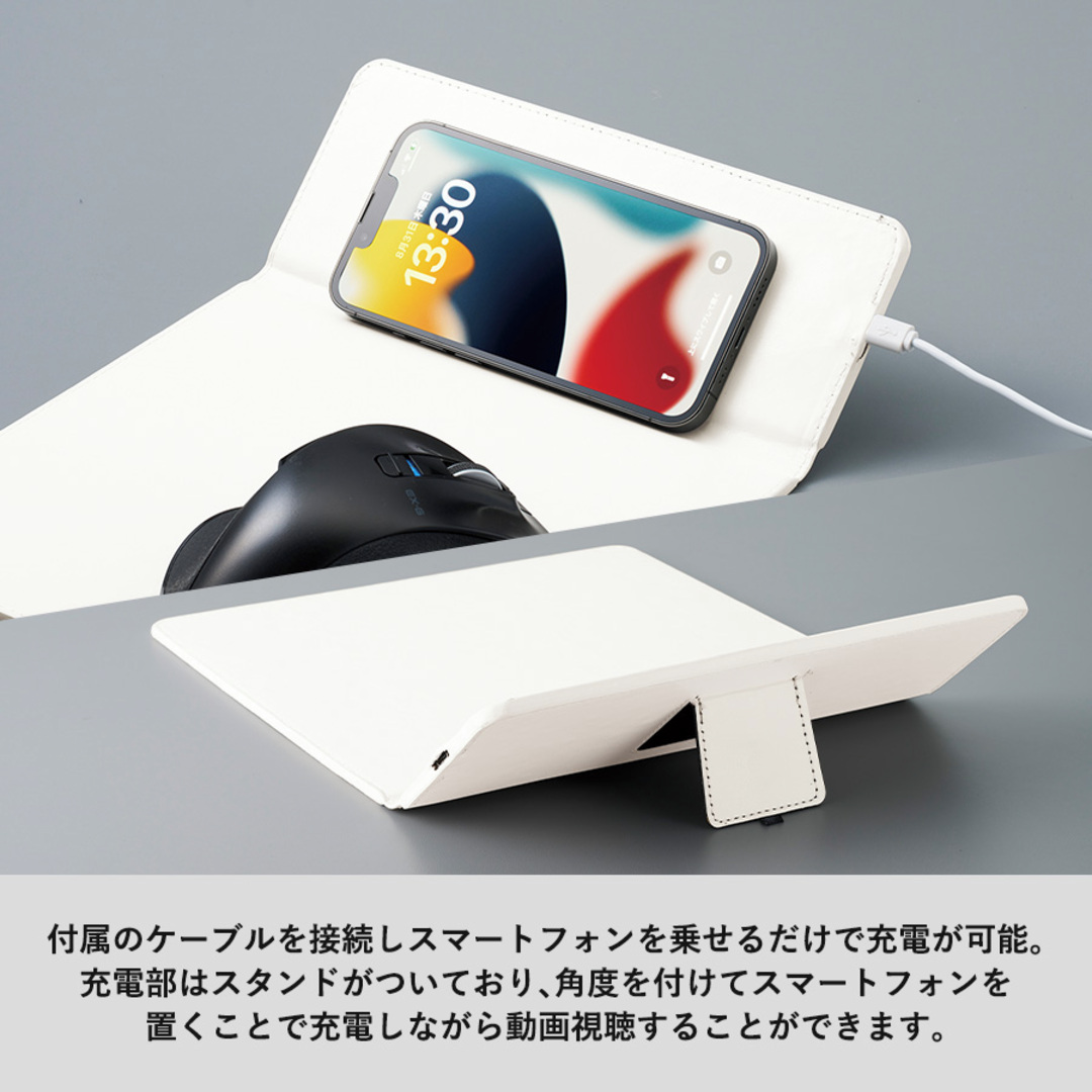 ワイヤレス充電付レザーマウスパッド 5W｜ノベルティ・オリジナル