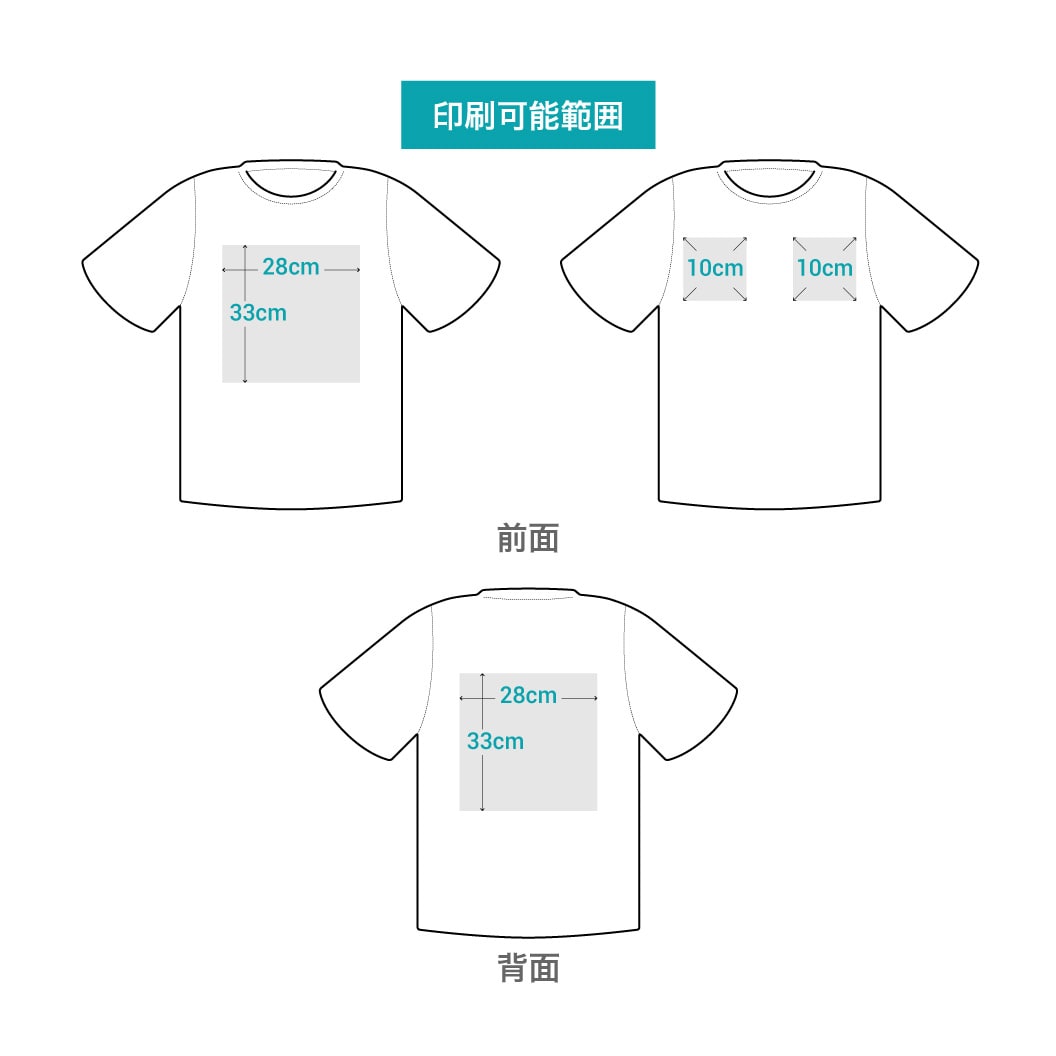 glimmer 4.4オンス ドライTシャツ｜ノベルティ・オリジナル