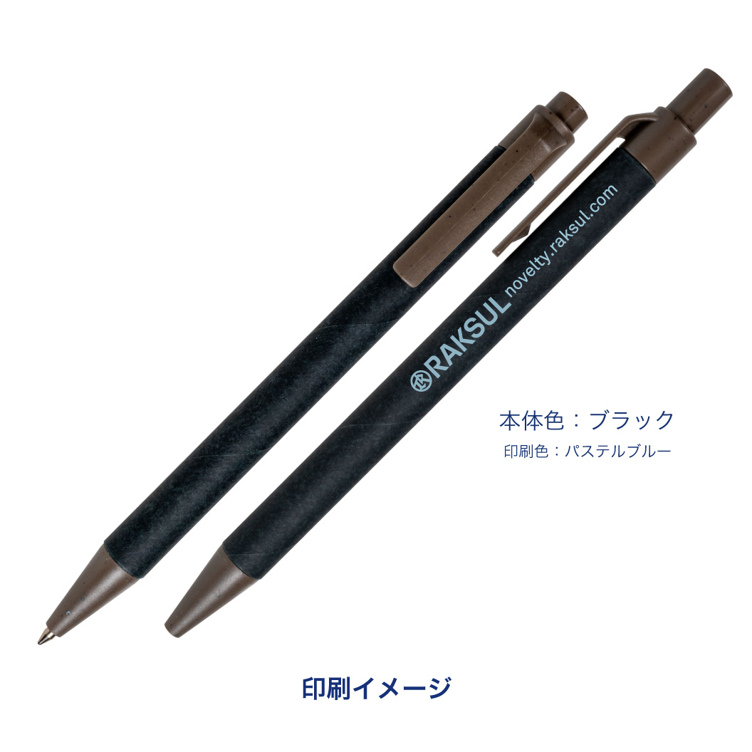 09eb8dfc-a9e8-4084-8c91-