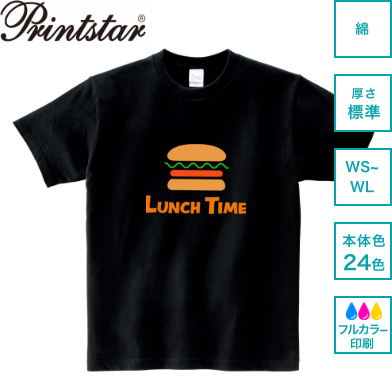 Printstar 5.6オンス ヘビーウェイトTシャツ レディース
