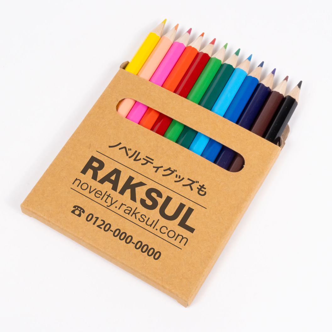 名入れ鉛筆・色鉛筆｜ノベルティ・オリジナルグッズ・記念品ならラクスル