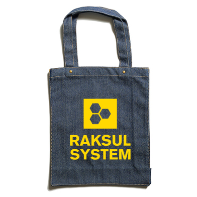 デニムボックススタッズトート インディゴ TR-1375画像