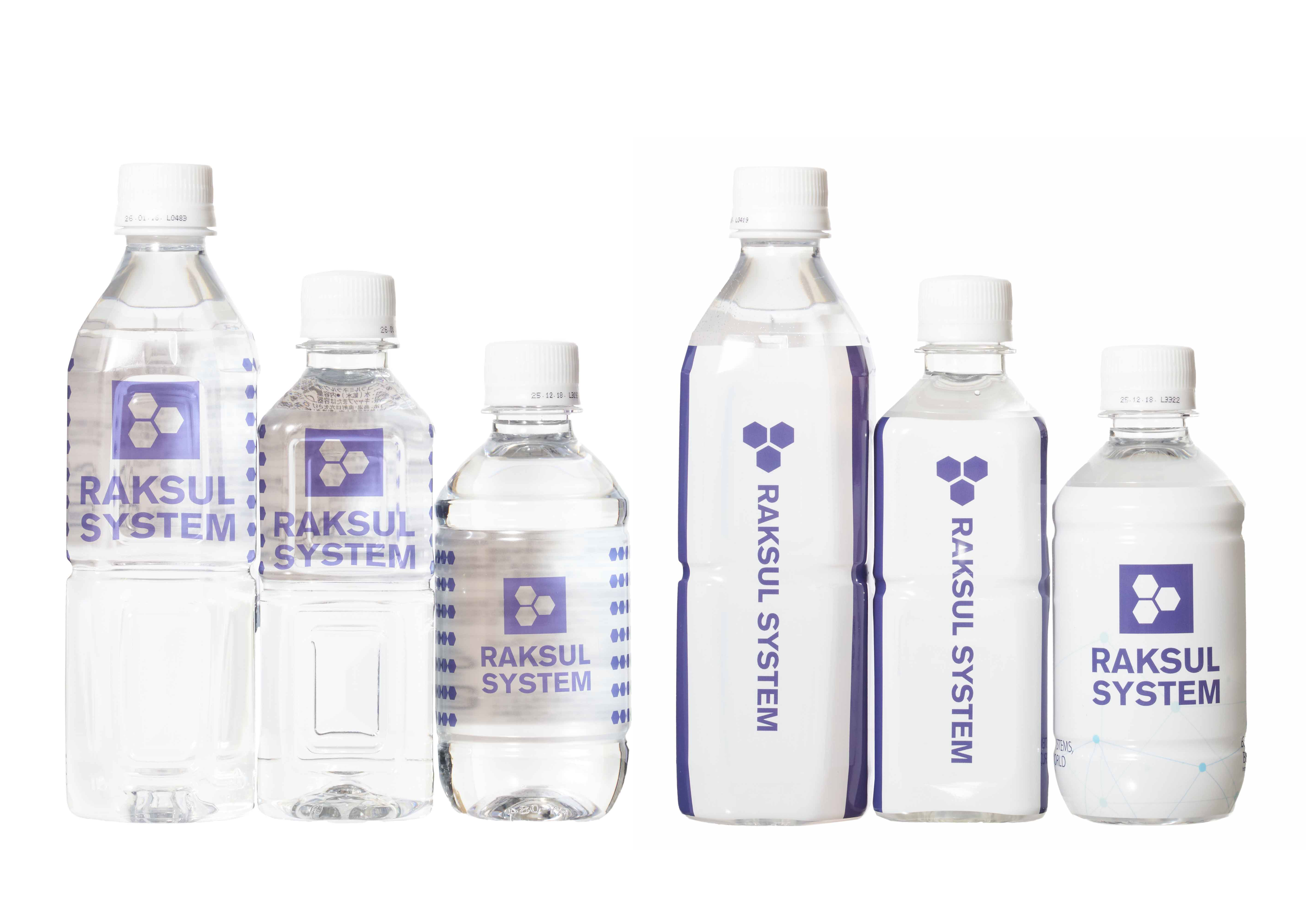 角型330ml 富士山天然水 オリジナルデザインボトル(シュリンクラベル