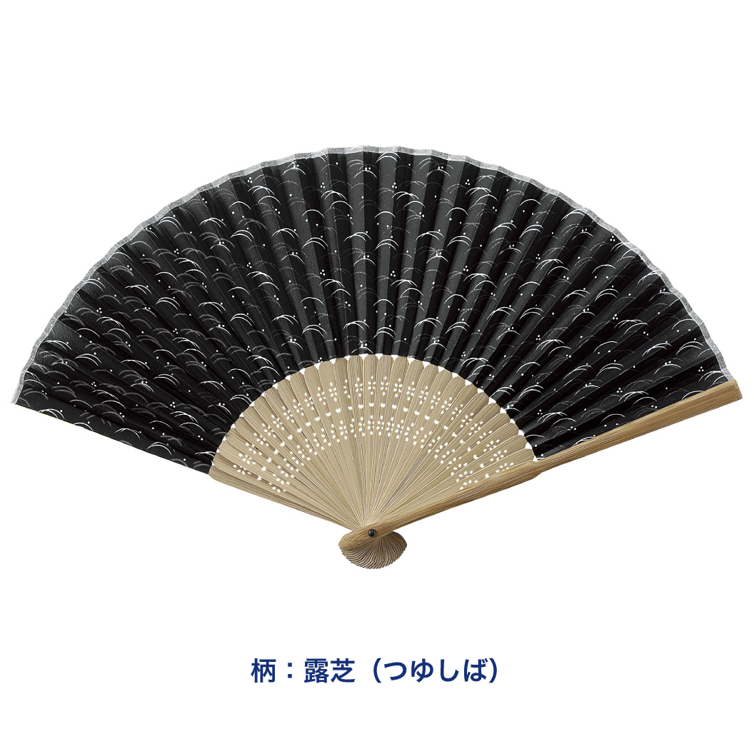 すす竹和扇子（小ロット対応）