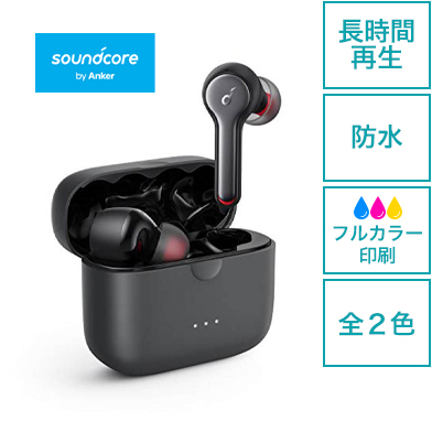 父の日のプレゼントにおすすめのオリジナルグッズ特集 ネット印刷のラクスル