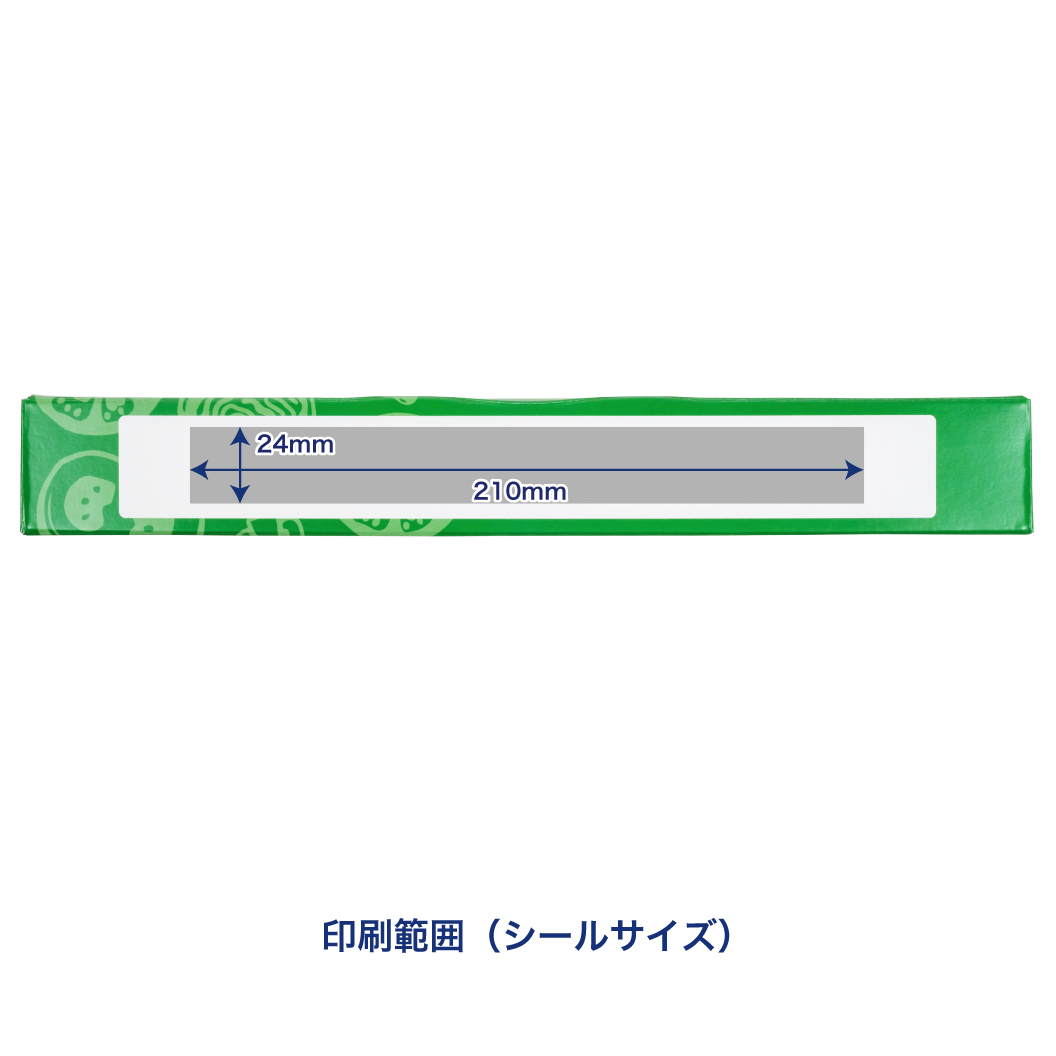 サランラップⓇ 30cm×10m｜ノベルティ・オリジナルグッズ・記念品なら