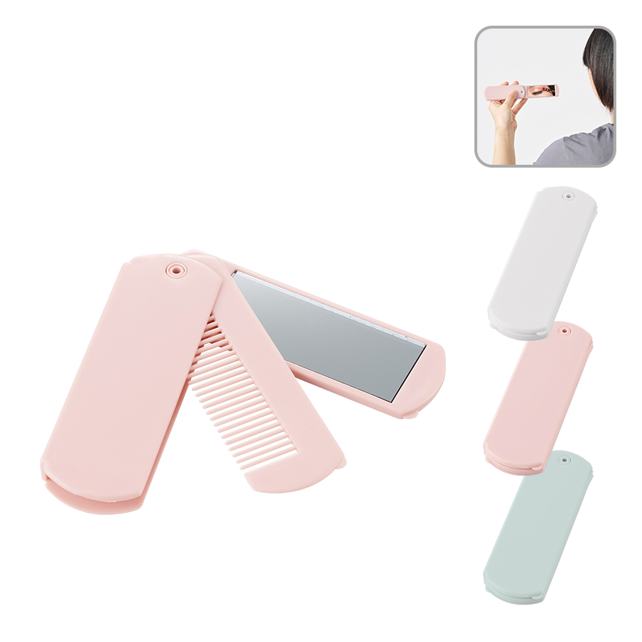 折りたたみコーム（ミラー付）