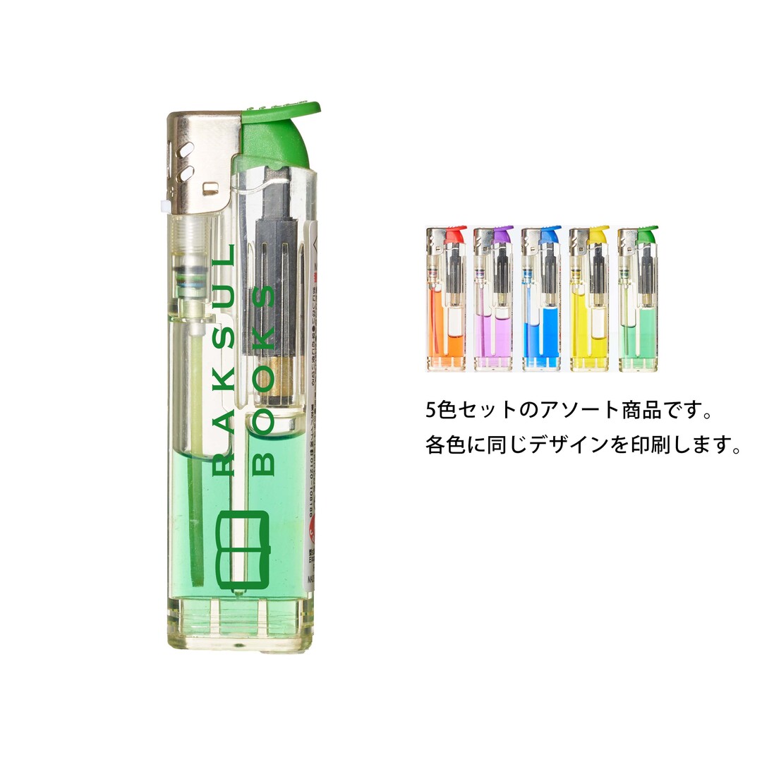 0e588356-1d56-492d-a6c6-