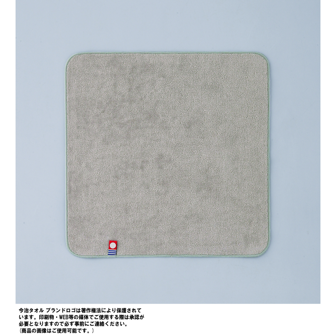【商品のみ】今治シャーリングカラーハンカチタオル