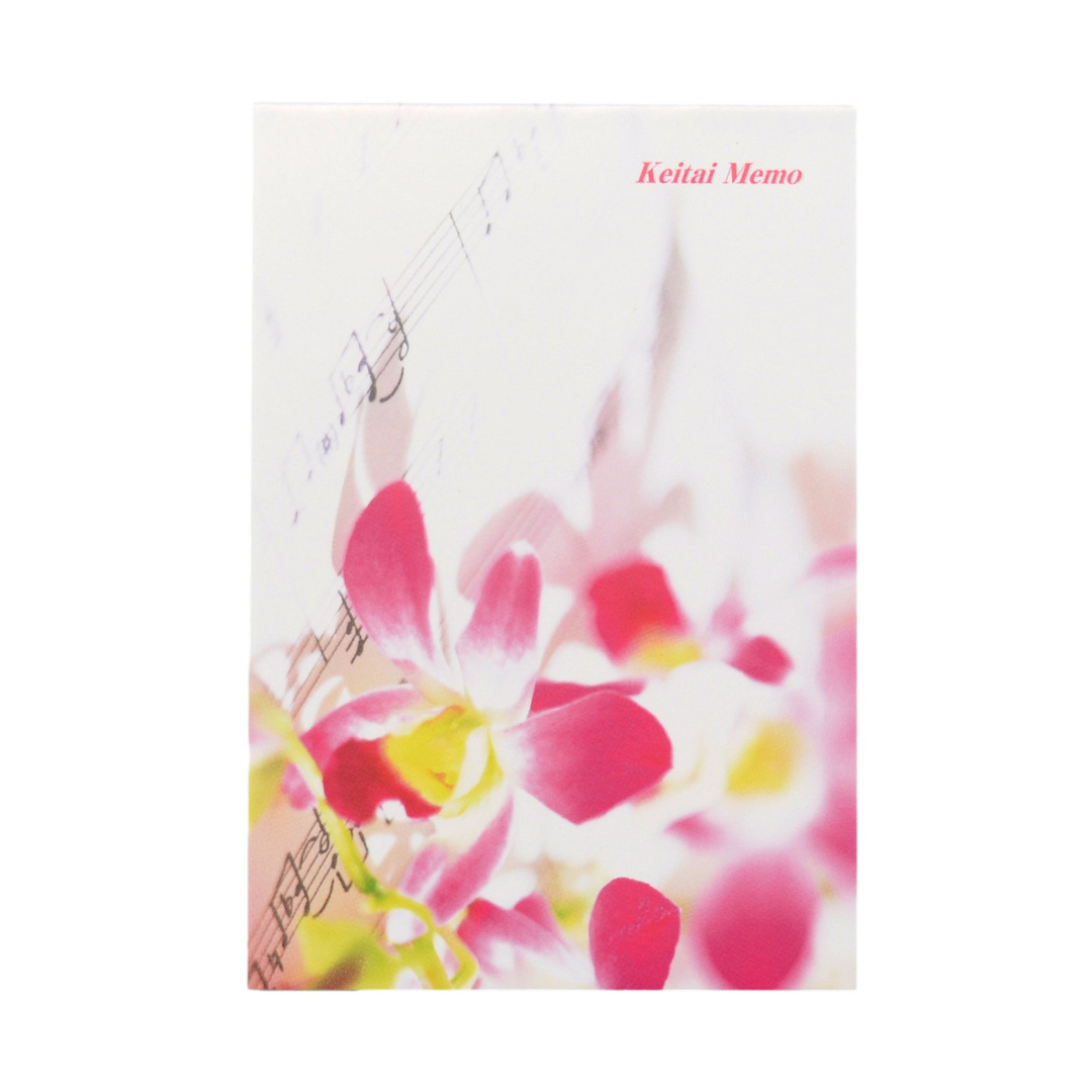 【全ページ印刷】オリジナルケイタイメモ25P