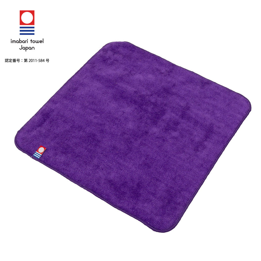 今治ミニタオル名入れ刺繍 64匁 16色