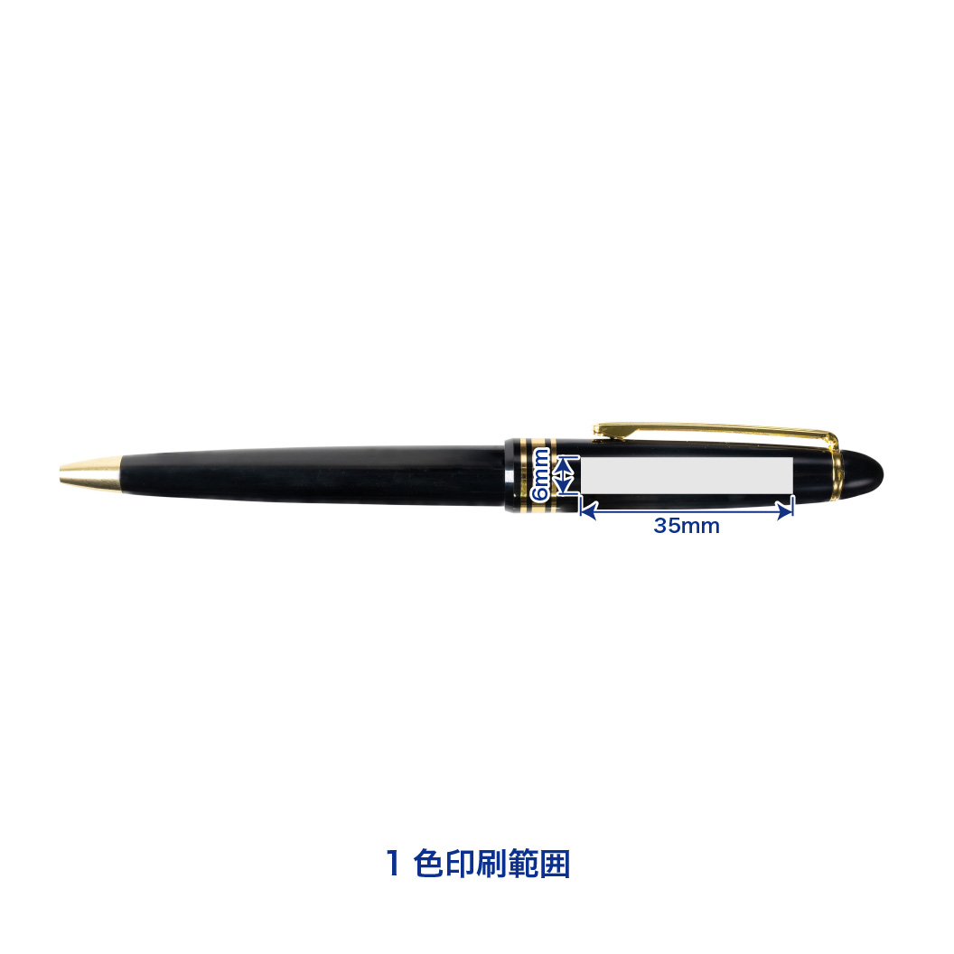 ショウワノート - ヴェルディ　ボールペン　レトロ　グッズ　ボールペン　読売　東京   20本 gfl-st-210_2.jpg