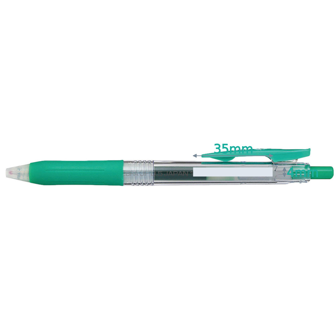 ゼブラ サラサクリップ 0.5mm JJ15｜ノベルティ・オリジナルグッズ
