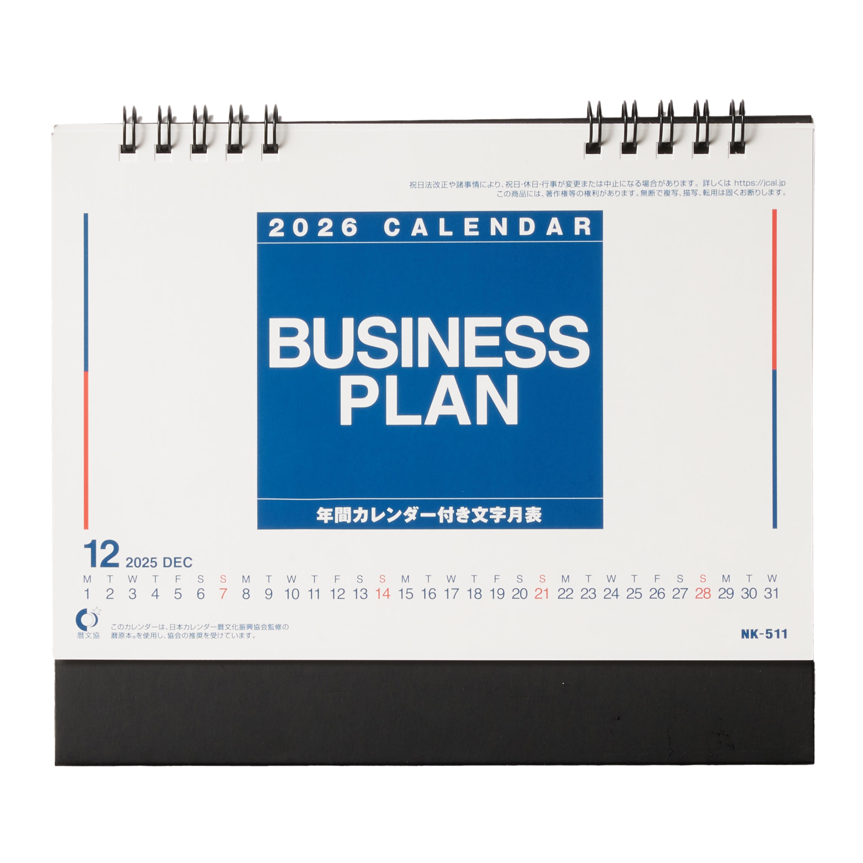 1662da53-f422-4ef4-9534-