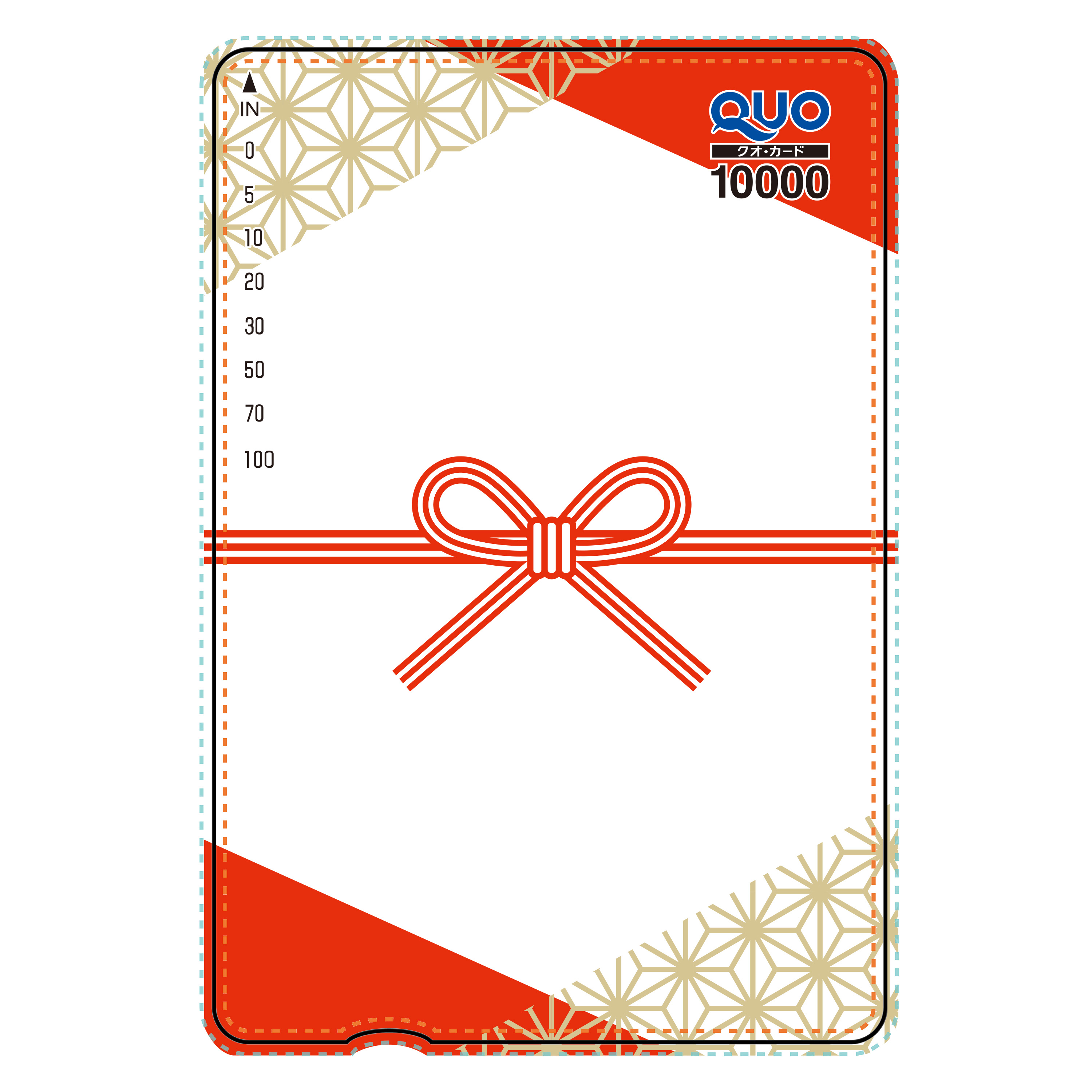 50000円　QUOカード ギフトカード スタンダードカード商品一覧(1,000円券)｜【公式】ギフトとい