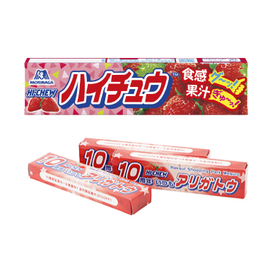 オリジナルデザインのお菓子はラクスル 業界最安級