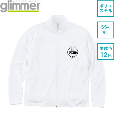 glimmer 4.4オンス ドライジップジャケット