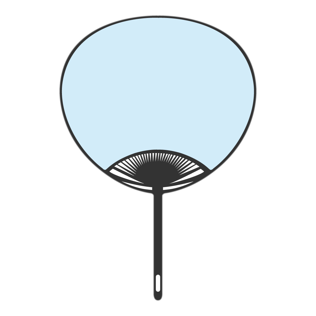 名入れうちわ（無地） コンパクトサイズ