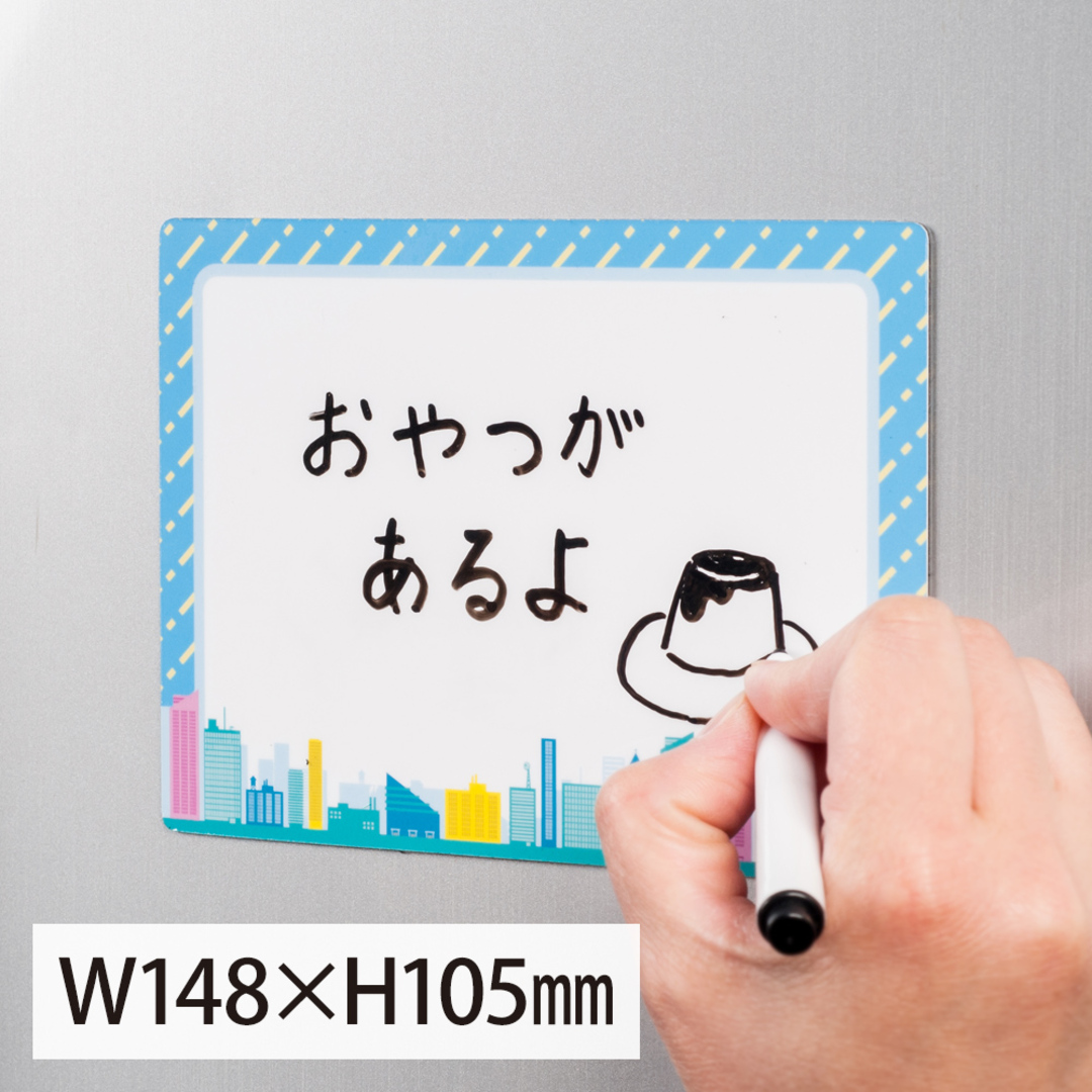 労働者M〈2枚組〉 就労表 ユニット ホワイトボード(壁掛け) 【通販モノタロウ】