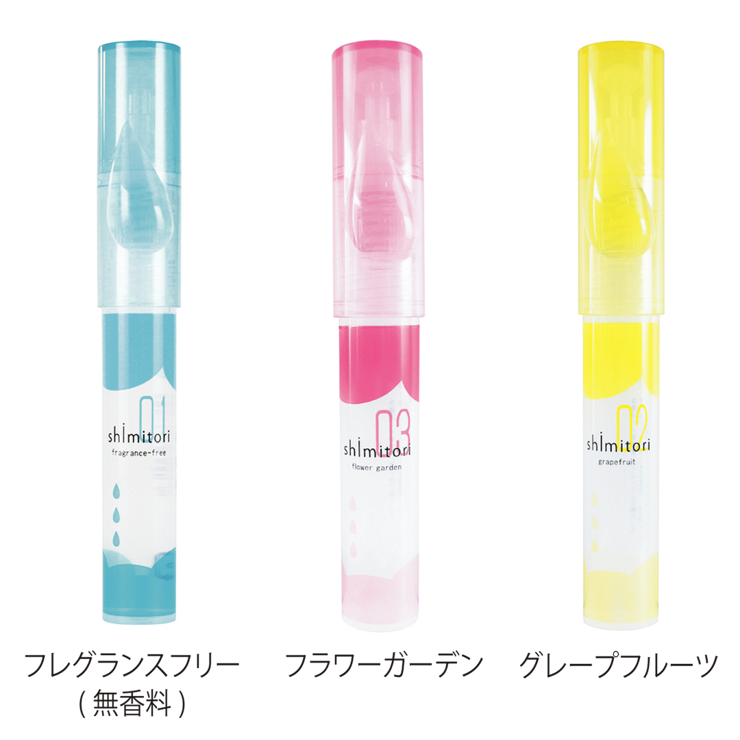 【商品のみ】携帯用シミ取りペン画像