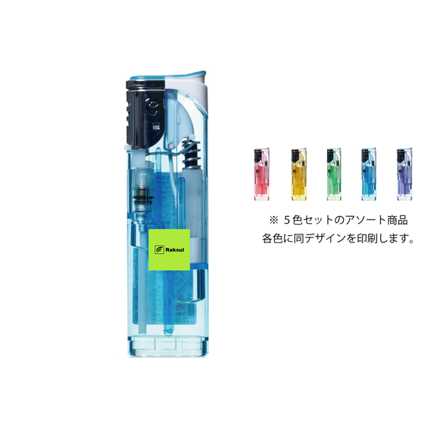 東京パイプ eターボライター スライド式電子ライター クリア5色セット画像