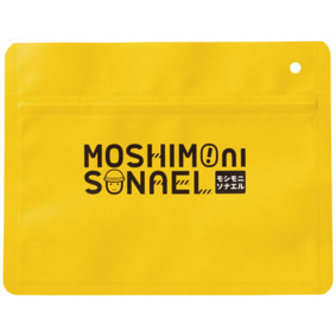 商品のみ】モシモニソナエル 必携7点セット｜ノベルティ・オリジナル