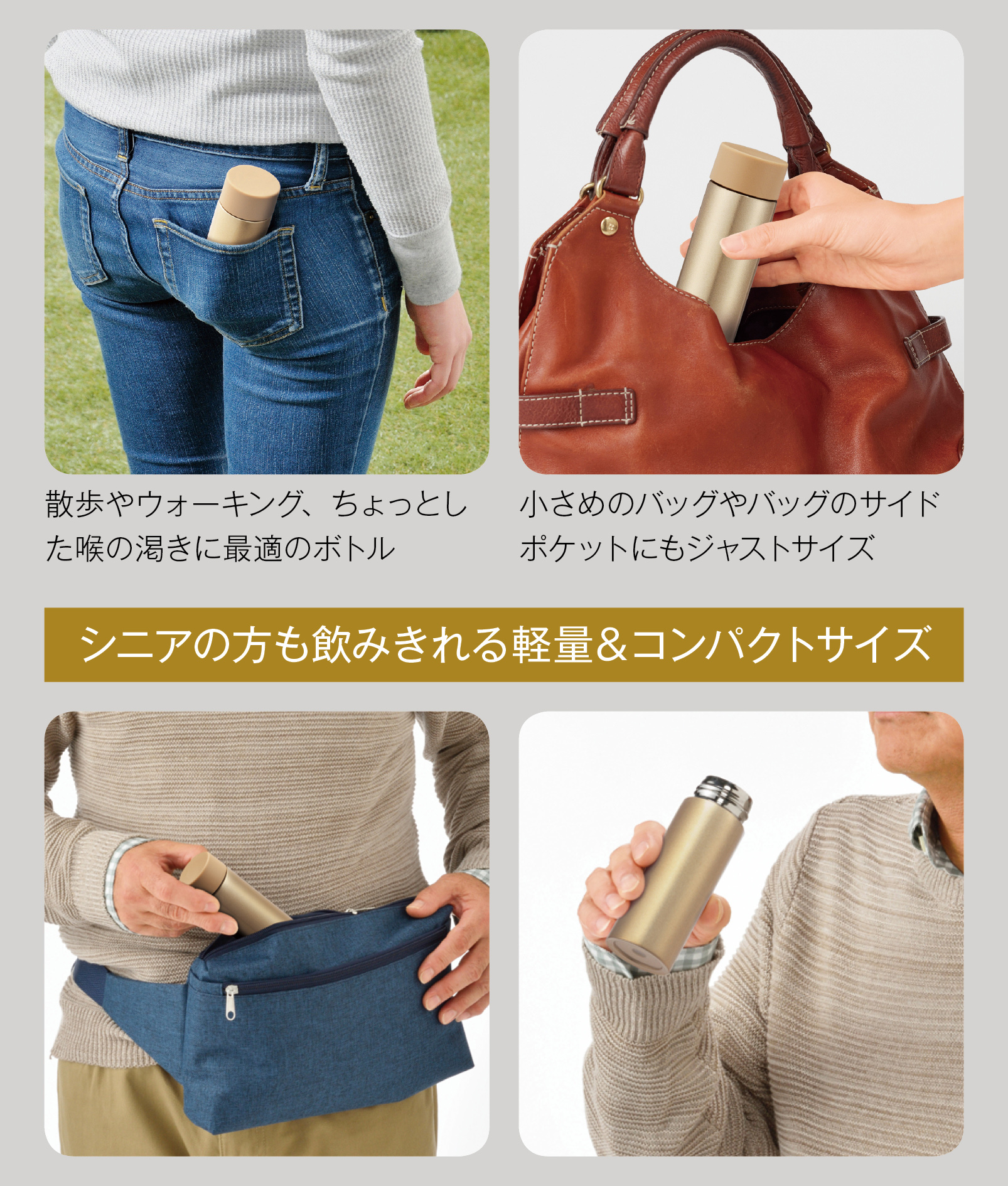 【1点のみ】新品★宇野亞喜良 QXQX ノベルティ 真空ステンレスボトル Amazon.co.jp: 宇野亞喜良 QXQX ノベルティ 真空ステンレス