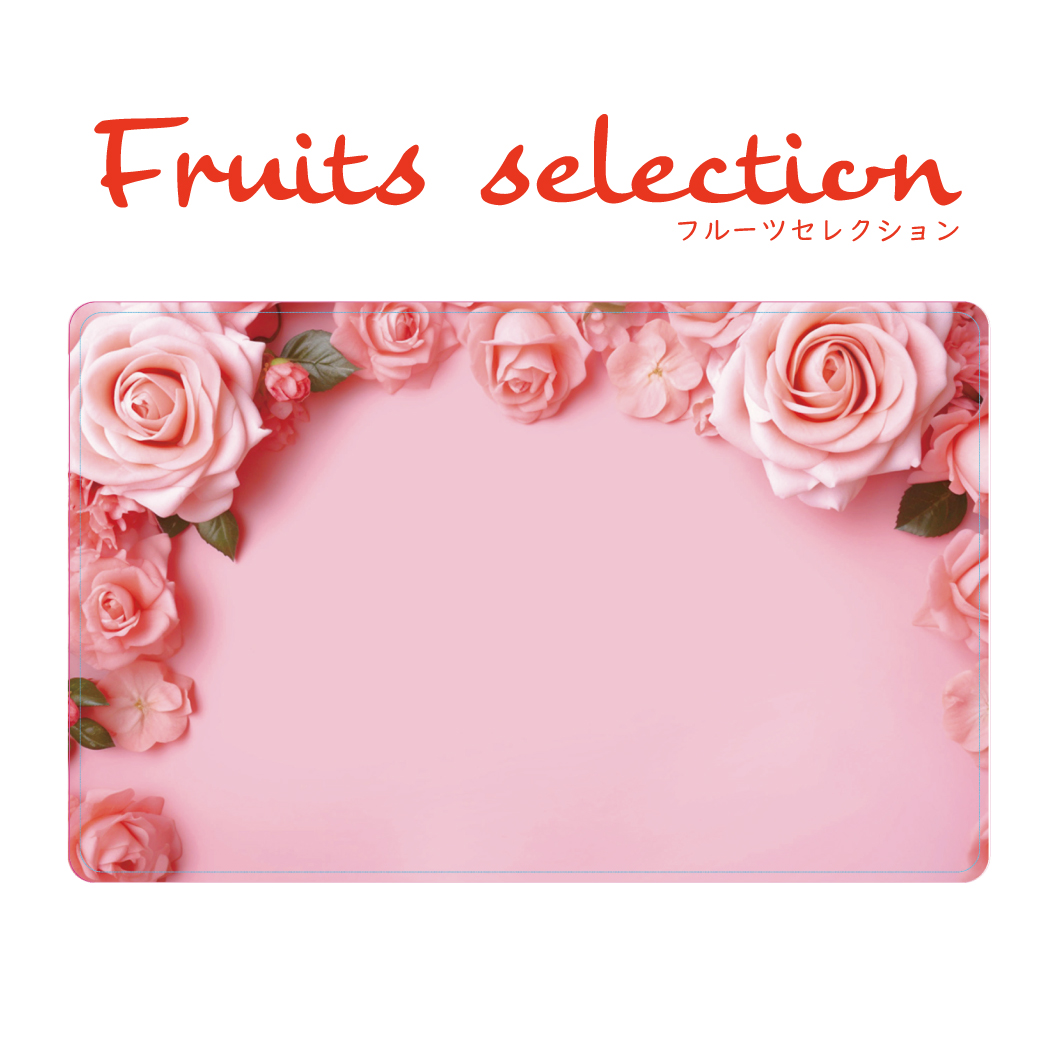 【花柄】Fruits selection カタログギフトカード