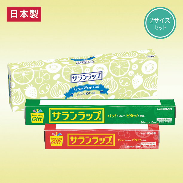 【商品のみ】旭化成 サランラップギフト SG6画像