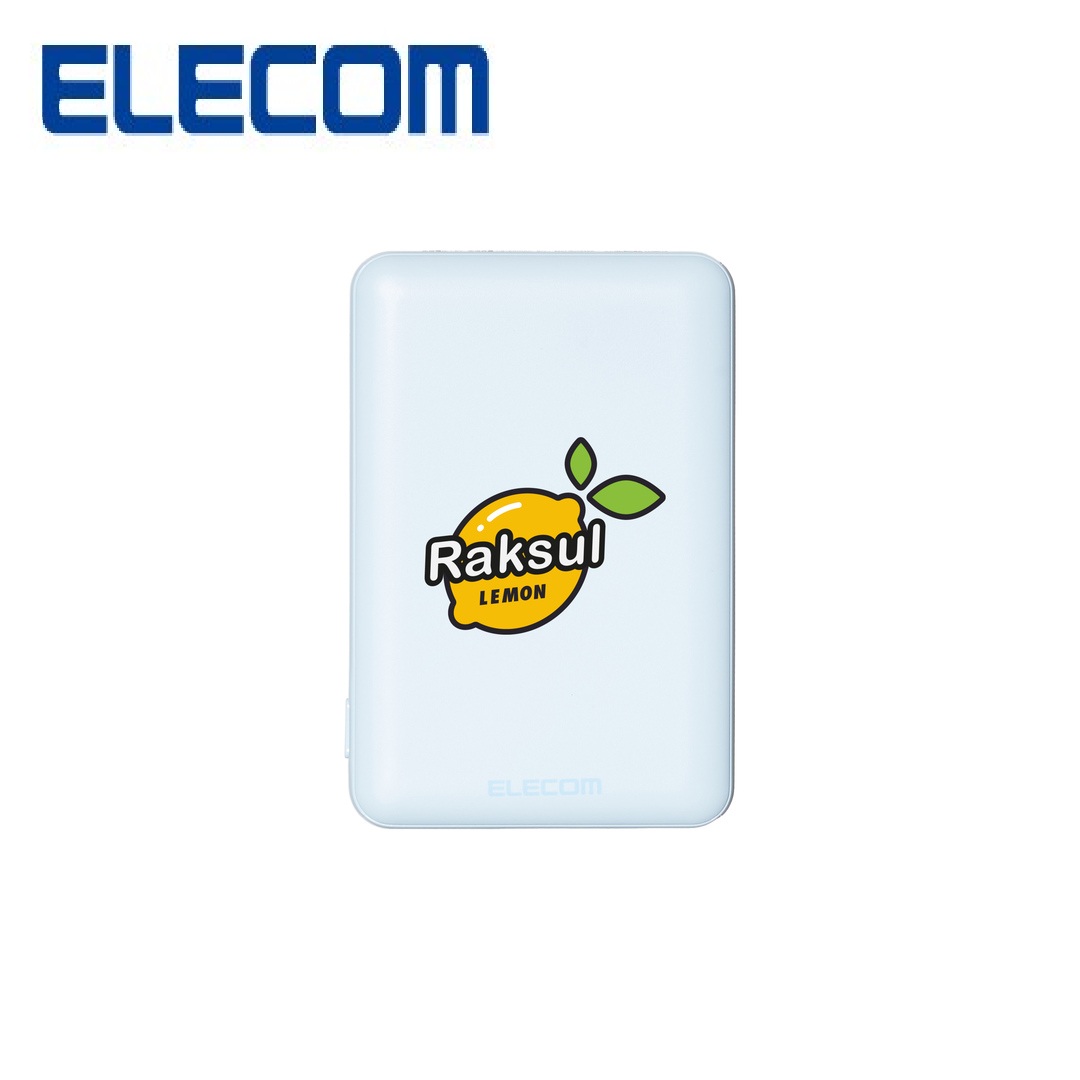 エレコム モバイルバッテリー 5000mAh 軽量 小型 C-Aケーブル付属 DE-C45-5000