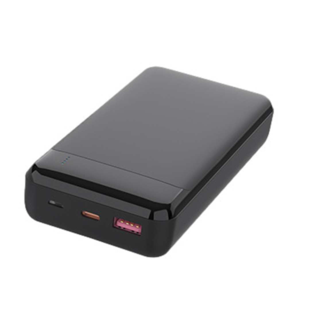 HIDISC モバイルバッテリー 20000mAh 2ポート PD対応 20W