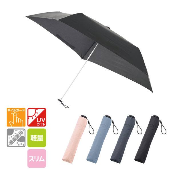 コニール ノベルティ グッズ 19点セット コニール ノベルティ グッズ
