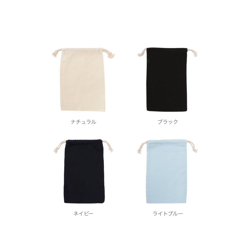 kotomidayoさま　専用出品　巾着 kotomidayoさま 専用出品 巾着 巾着・ラッピング巾着