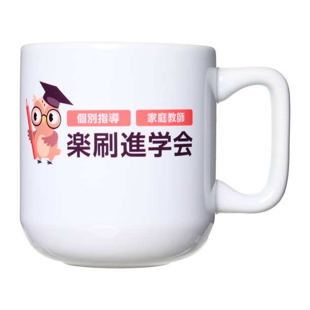 ラウンドボトムマグカップ画像