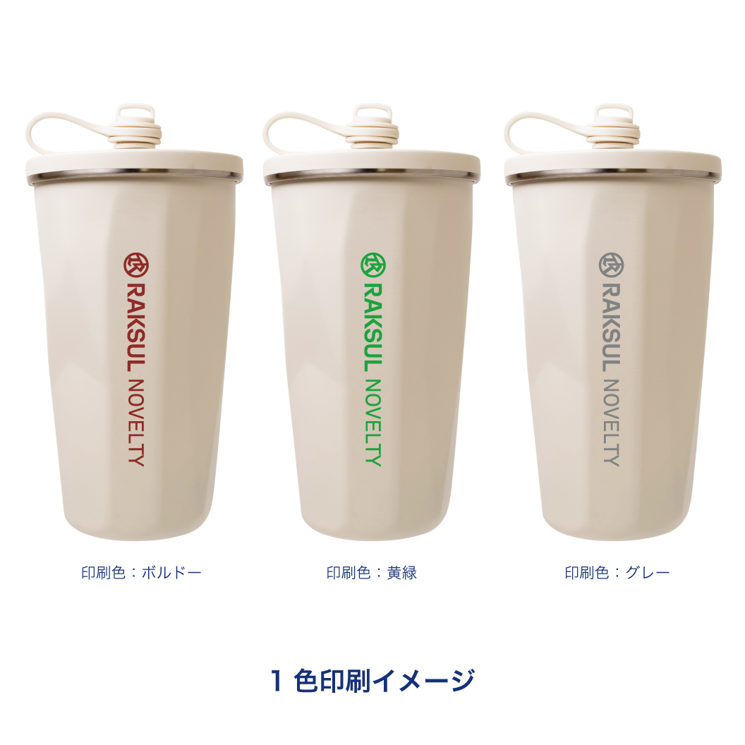 PREMO ストロー付真空タンブラー500ml｜ノベルティ・オリジナルグッズ