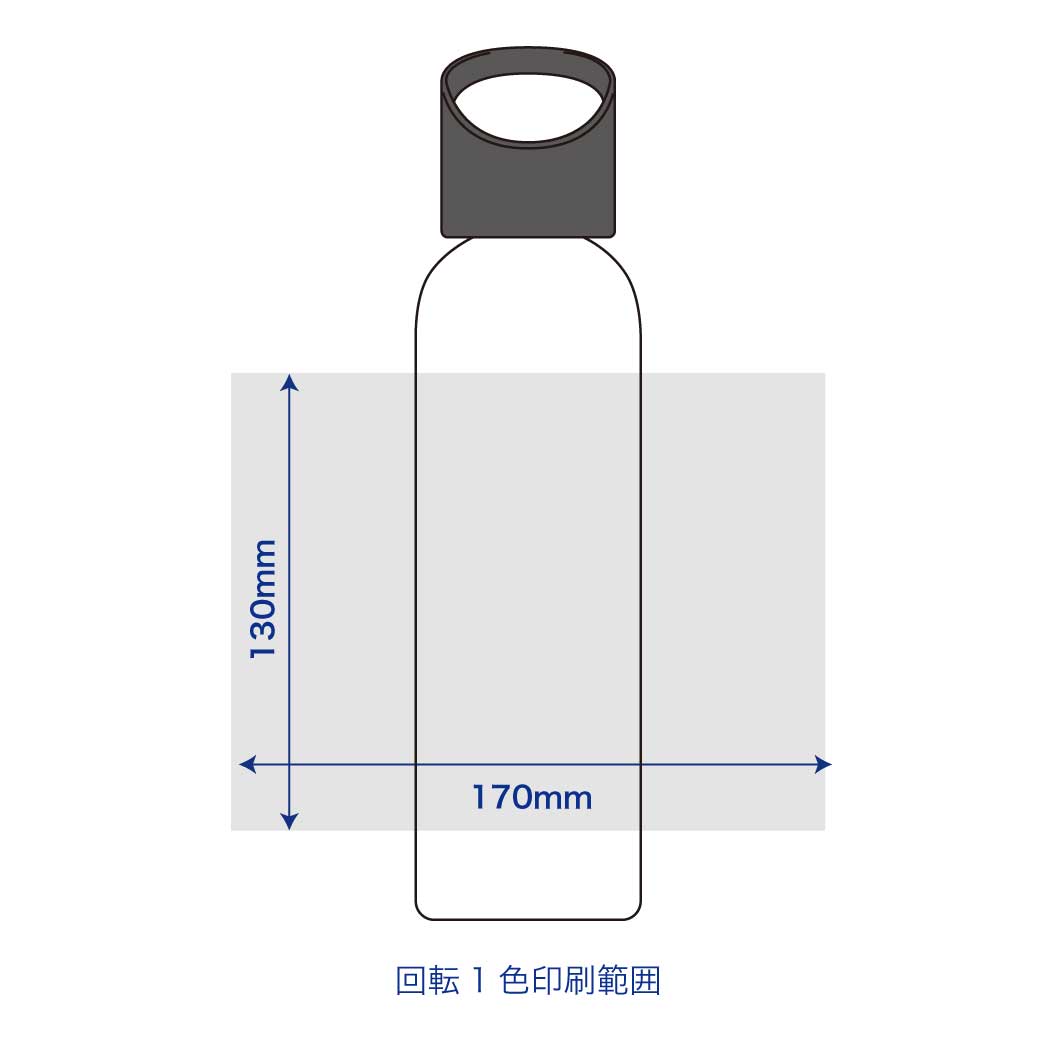 アルミスマートボトル 600ml｜ノベルティ・オリジナルグッズ・記念品