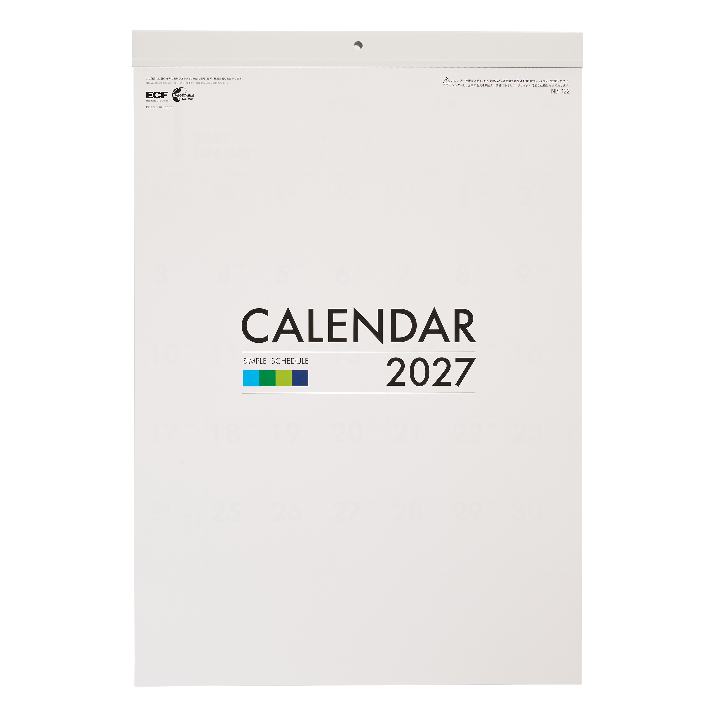 シンプル文字月表 壁掛けカレンダー NB-122