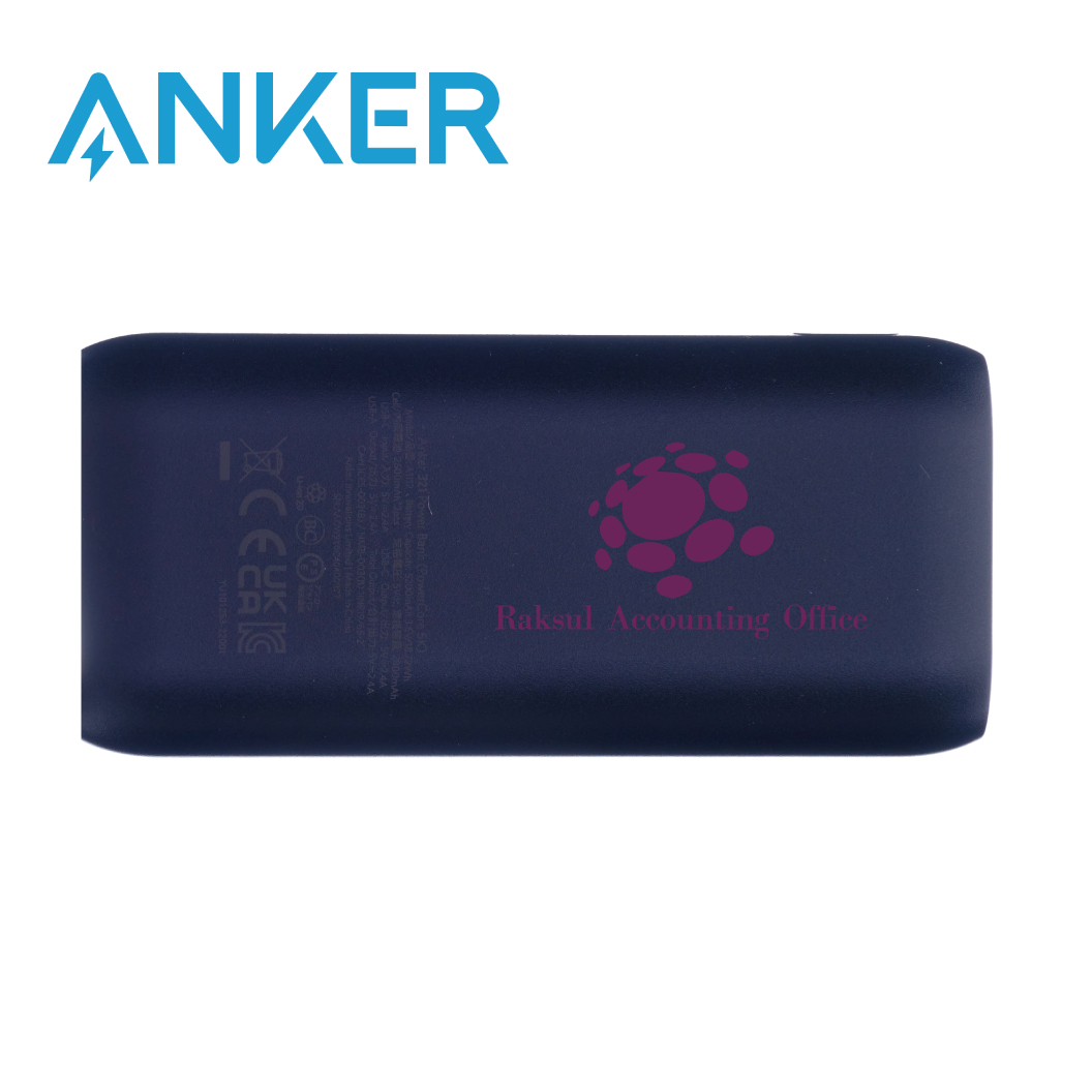 Anker 321 Power Bank (PowerCore 5200)