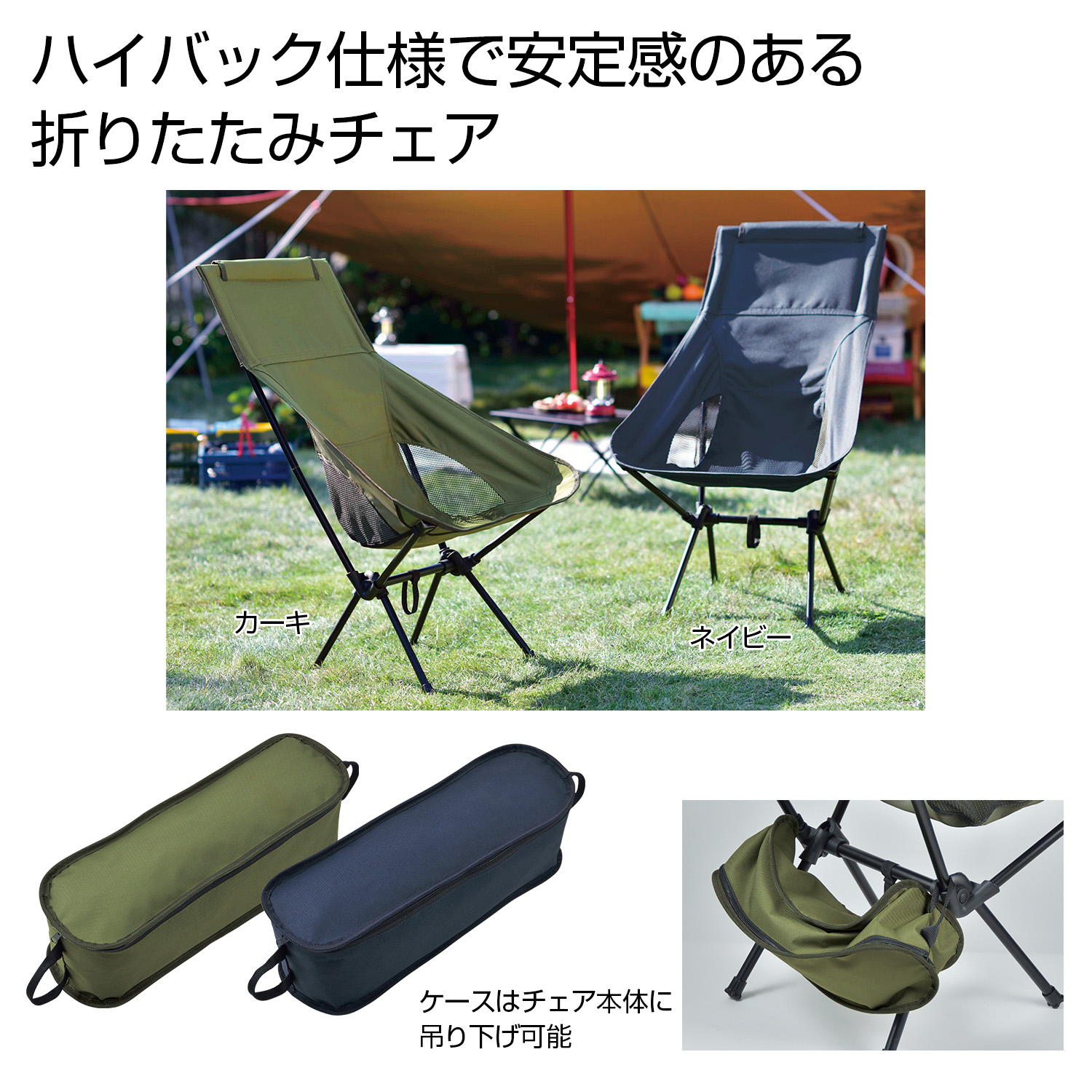 24a3c70c-2ab4-44e6-89ef-