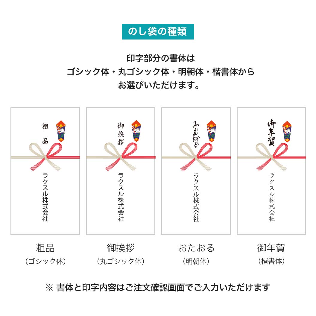 名入れタオル 薄手（200匁） ｜ネット印刷のラクスル