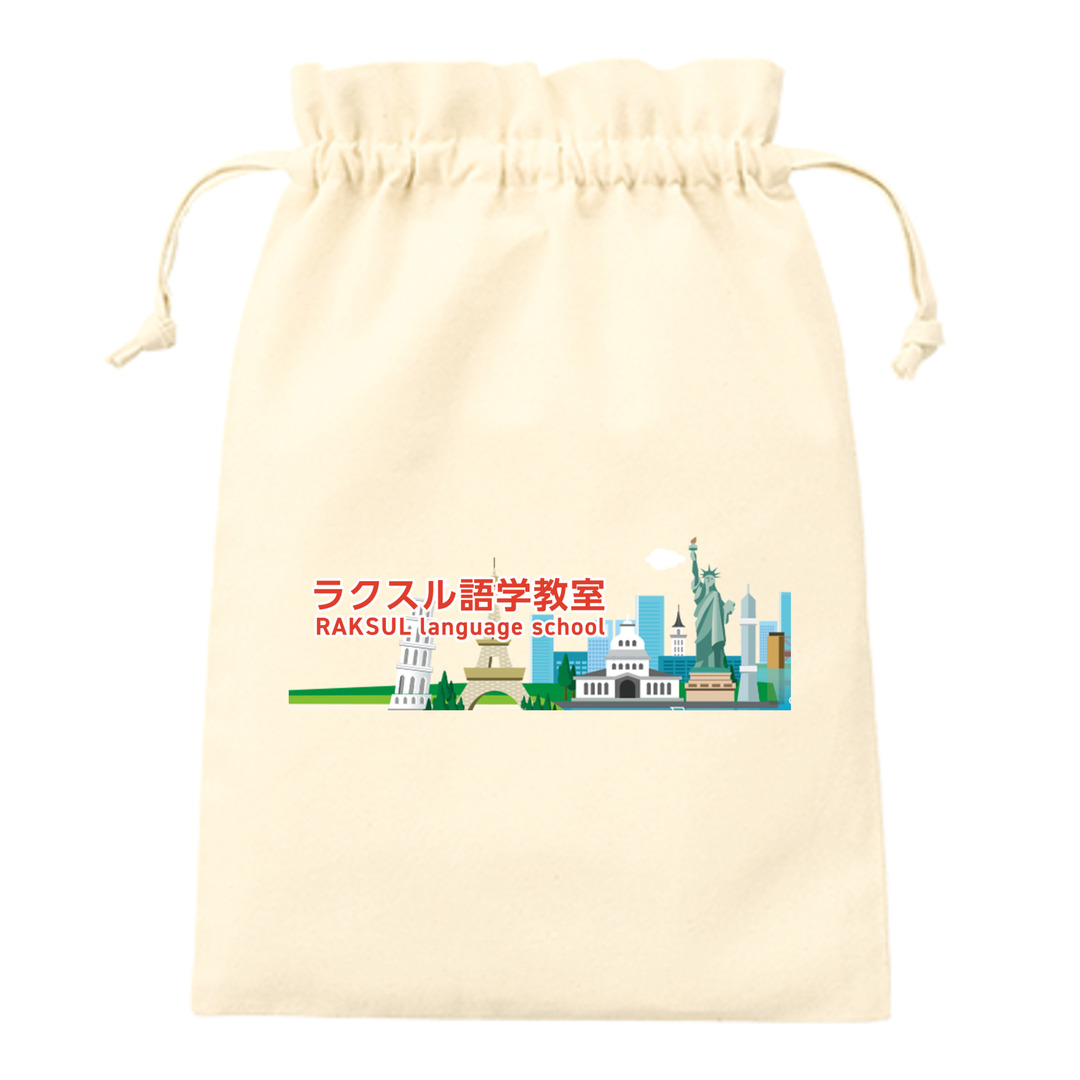 コットンフリル巾着 (L)